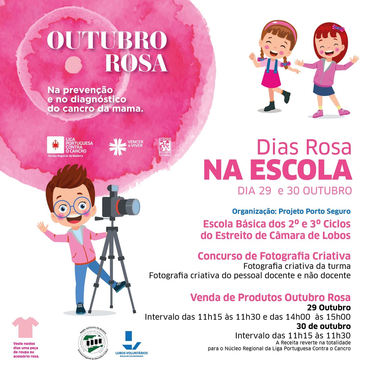 Outubro Rosa